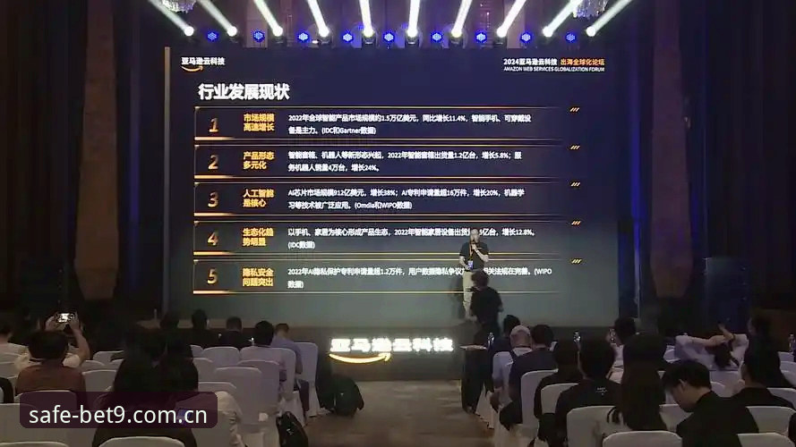 bet9十年信誉体系全面解析：安全入口与行业趋势深度洞察