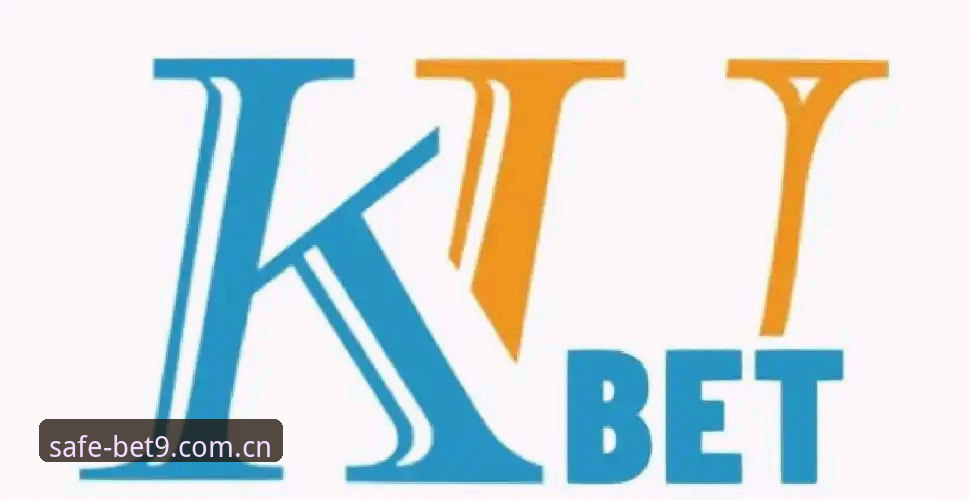 BET9官方备用 bet9十年信誉:BET9官方备用依赖指南